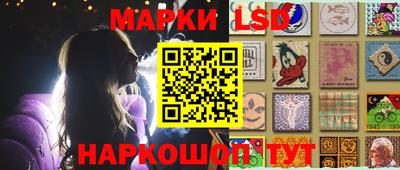 первитин Славгород