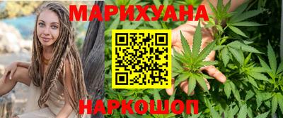 первитин Славгород