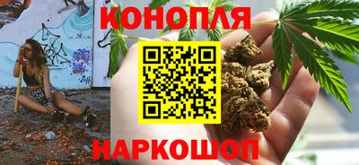 кокаин перу Сланцы