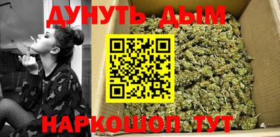 кокаин перу Сланцы