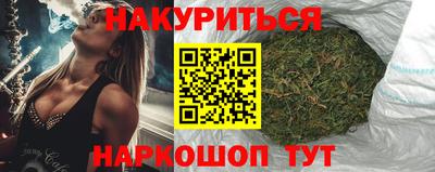 первитин Славгород