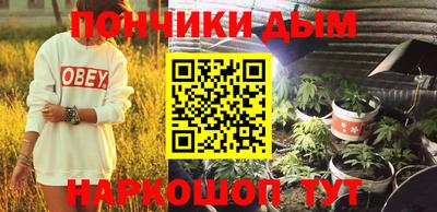 первитин Славгород
