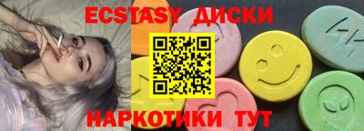 СК Среднеуральск