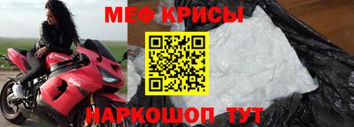 кокаин перу Сланцы